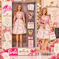 Premium HMK Commemorative Figure BMD